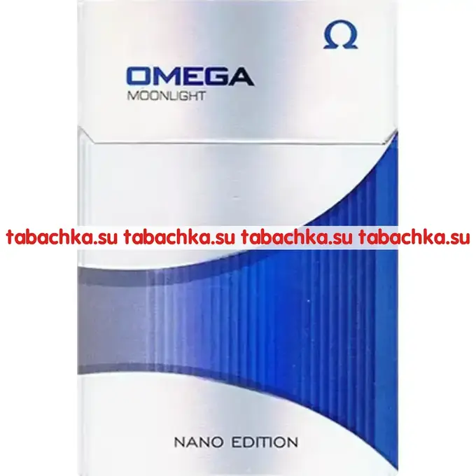 Сигареты Omega Moonlight