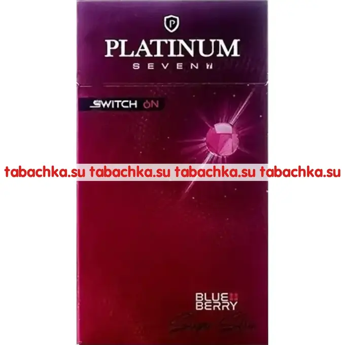 Сигареты Platinum Seven Blueberry Switch On